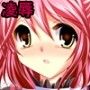 灯火 d_036239のパッケージ画像 灯火 d_036239のパッケージ画像
