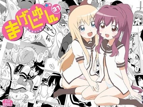 まげじゅん31