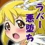 BAD END PEACES d_048923のパッケージ画像 BAD END PEACES d_048923のパッケージ画像