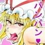 東○の五大老がパンパンパコパコするだけの本 d_052422のパッケージ画像 東○の五大老がパンパンパコパコするだけの本 d_052422のパッケージ画像