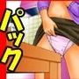ポッキー&ぱんぷきんペアパック販売 d_052555のパッケージ画像 ポッキー&ぱんぷきんペアパック販売 d_052555のパッケージ画像
