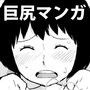 ハイブリッド通信vol.11 d_052584のパッケージ画像 ハイブリッド通信vol.11 d_052584のパッケージ画像