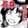 ちちどもえ d_052611のパッケージ画像 ちちどもえ d_052611のパッケージ画像