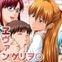 性的欲求補完計画 弐 DL版 d_052637のパッケージ画像 性的欲求補完計画 弐 DL版 d_052637のパッケージ画像