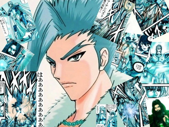 ラース 剣山激闘編 vo.59〜vol.63