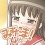 みずたま4