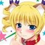華琳様飼犬的事情 d_061109のパッケージ画像