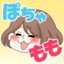 【無料】ぽっちゃり★ももちゃん FREE d_063284zeroのパッケージ画像 【無料】ぽっちゃり★ももちゃん FREE d_063284zeroのパッケージ画像