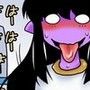 宇宙人に捕獲されたキモオタの子作り! d_065461のパッケージ画像 宇宙人に捕獲されたキモオタの子作り! d_065461のパッケージ画像