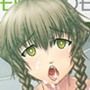 Spats;Gate 完全無欠のペネトレイト d_065619のパッケージ画像 Spats;Gate 完全無欠のペネトレイト d_065619のパッケージ画像