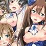 絶対服従!王様ゲームと凛ちゃんなう! d_066016のパッケージ画像 絶対服従!王様ゲームと凛ちゃんなう! d_066016のパッケージ画像