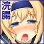 せしりあな d_066115のパッケージ画像 せしりあな d_066115のパッケージ画像