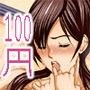 Familiar Girl d_066444のパッケージ画像 Familiar Girl d_066444のパッケージ画像