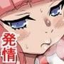 ファンのみなさんごめんなさい～こんなめちゃめちゃキモチイの我慢できませんでした～