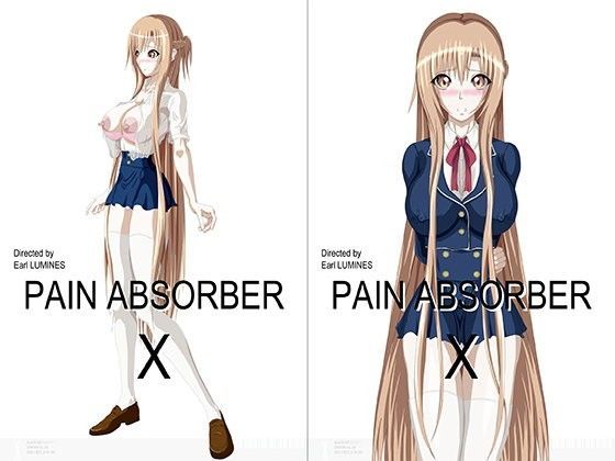 PAIN ABSORBER 10 | 人狼BBS