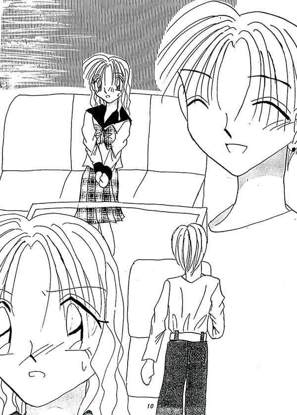 【無料】今日から始まるエピソード 小説