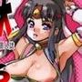 武妖86 桃姦ぶれいど d_075794のパッケージ画像