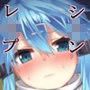 あさダさんアサダアサン d_076633のパッケージ画像 あさダさんアサダアサン d_076633のパッケージ画像
