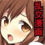 放課後乱交部 d_077096のパッケージ画像 放課後乱交部 d_077096のパッケージ画像