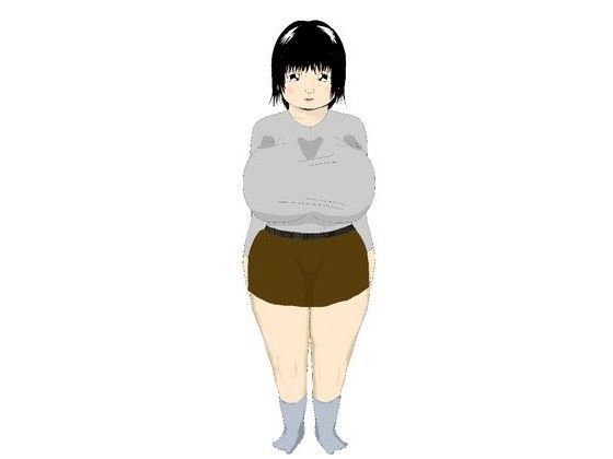 しかえし妻のジャケット