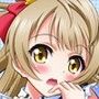 僕はことりちゃんの膣内(なか)で d_078020のパッケージ画像 僕はことりちゃんの膣内(なか)で d_078020のパッケージ画像