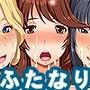 姫あわび姫松茸その7 d_078039のパッケージ画像 姫あわび姫松茸その7 d_078039のパッケージ画像