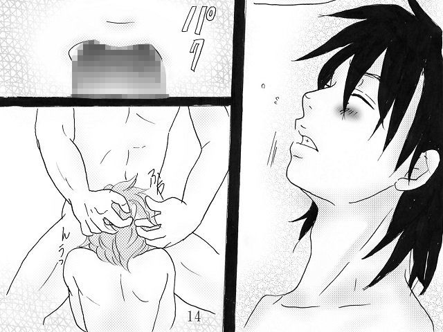 かずみ&いちろう 漫画 CG集セット