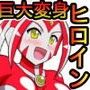 アルティメットレナ d_080797のパッケージ画像 アルティメットレナ d_080797のパッケージ画像