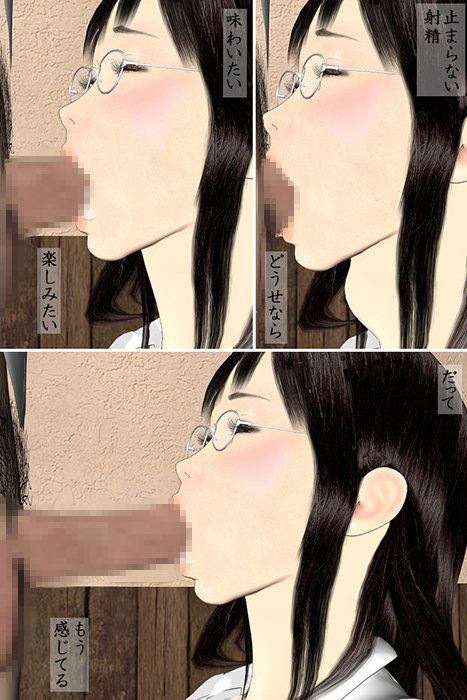 風よのサンプル画像 1