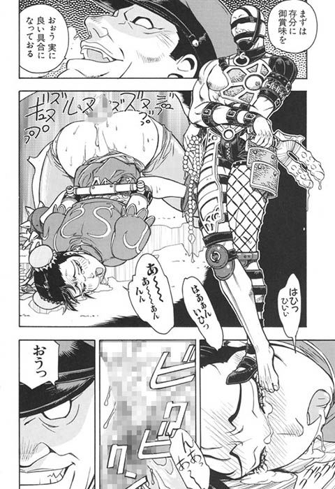 【無料】ST×TETHU