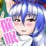 Mark of the Devourer DL版 d_086607のパッケージ画像 Mark of the Devourer DL版 d_086607のパッケージ画像