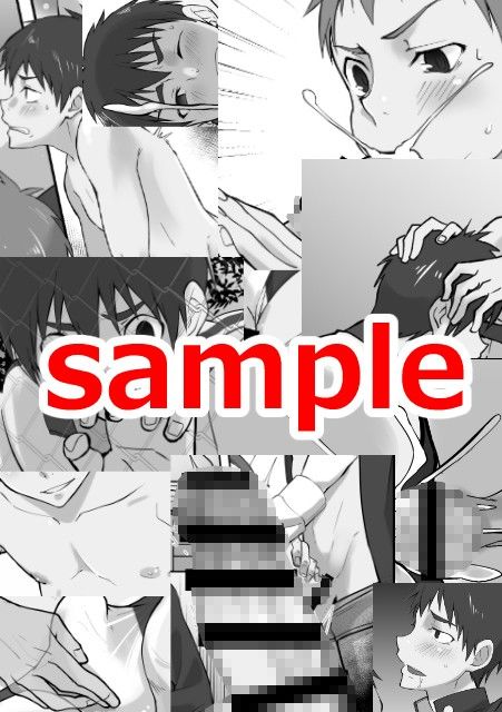 初恋イノセンテ