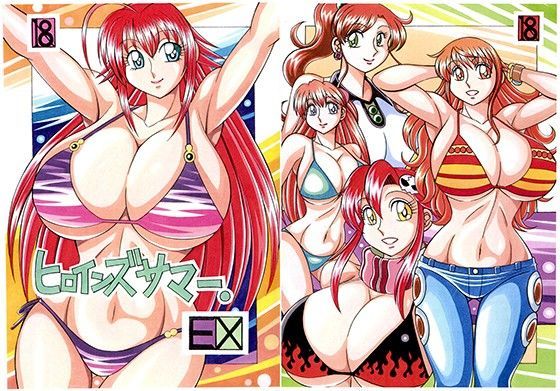 ヒロインズサマーEX 2013.12.31のジャケット