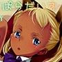 褐色おしっこぱらだいす！