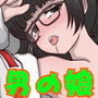 -F-TRANceFORM5 d_098865のパッケージ画像