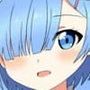 レムがスバルくんと…