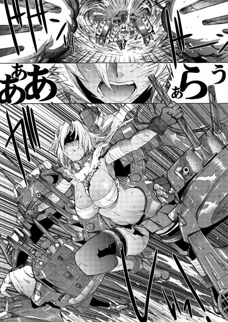 大和死ス 6のサンプル画像 3