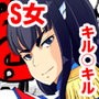 極性を捧げよ! d_106989のパッケージ画像 極性を捧げよ! d_106989のパッケージ画像