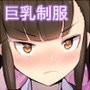 すももの忍道 d_107039のパッケージ画像 すももの忍道 d_107039のパッケージ画像