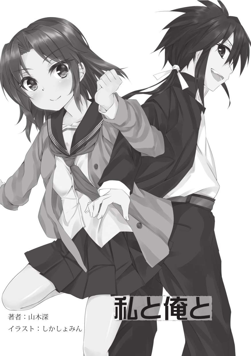REVERSIBLEのサンプル画像 2