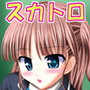女子校トイレ盗撮Vol.03 d_108414のパッケージ画像 女子校トイレ盗撮Vol.03 d_108414のパッケージ画像