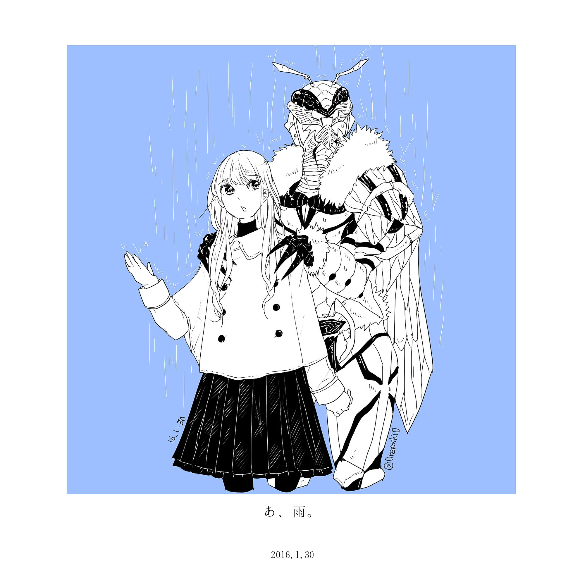 ほぼ日刊異種間イラスト集COHERENCE PHOTONIX エロ4