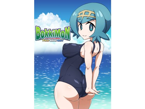 BokiiMoN