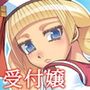 キャ■ーと■ーラ d_117248のパッケージ画像 キャ■ーと■ーラ d_117248のパッケージ画像