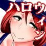 いたずらおくさんのハロウィン d_119546のパッケージ画像 いたずらおくさんのハロウィン d_119546のパッケージ画像