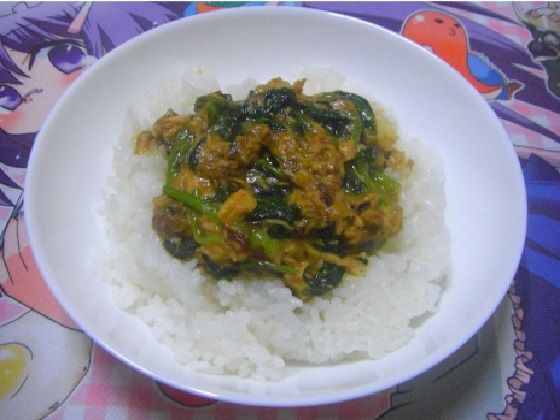 いつでも〆○ごはんご飯 おかわり画像no.3