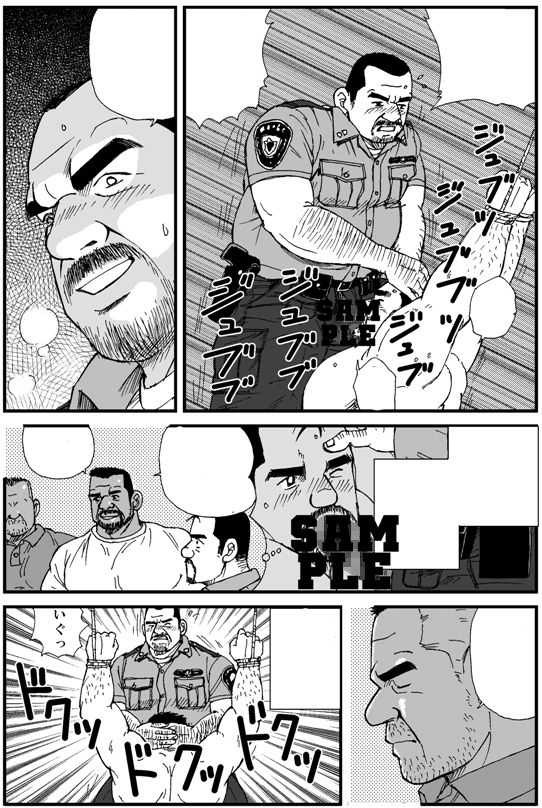 オヤジ達の淫らな欲棒画像no.2