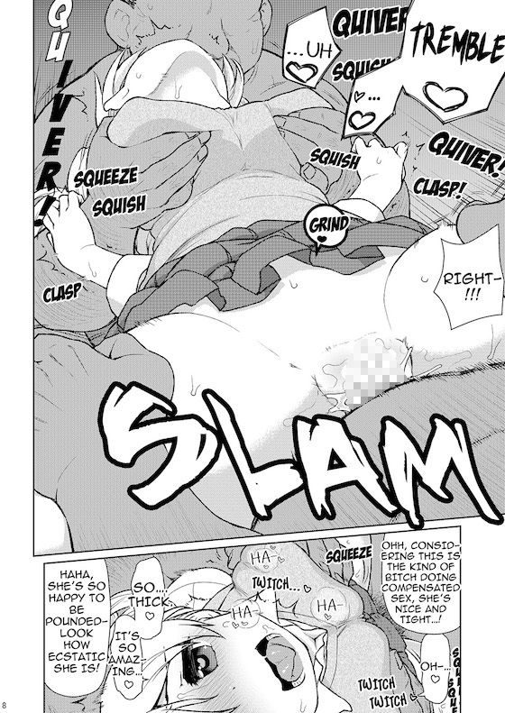 Mami-chan’sFirstGet-Paid-For-Sex［EnglishVersion］ CELTRANCE エロ3
