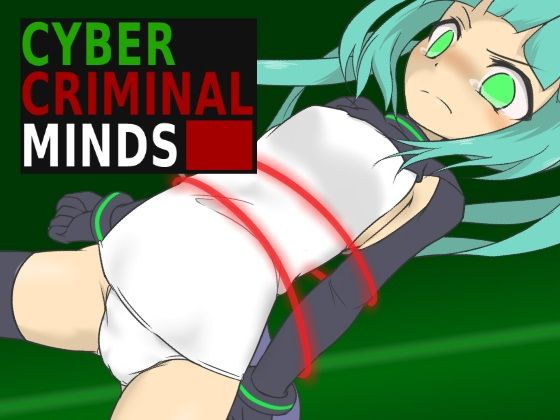 CYBERCRIMINALMINDS