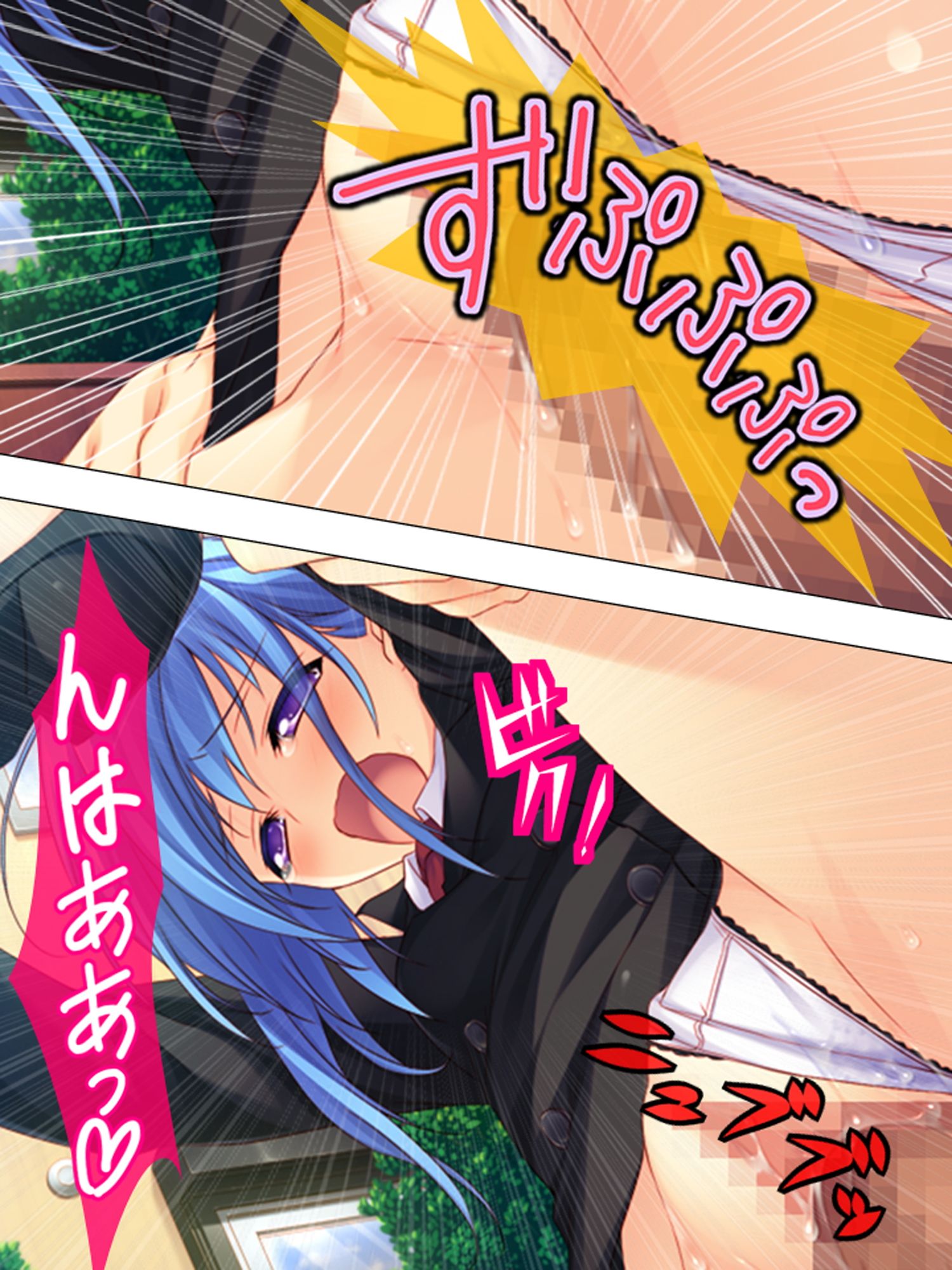目の前を通る女が、勝手に発情しちゃう俺の日常 1巻画像no.3